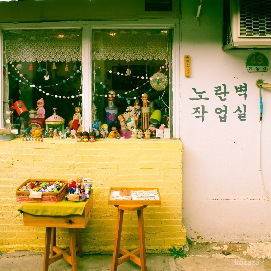 북촌,계동의 멋진 갤러리공방 ‘노란벽 작업실’