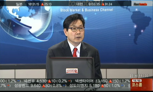 [코자자 in media] 토마토TV <스타트업 코리아 srcset=