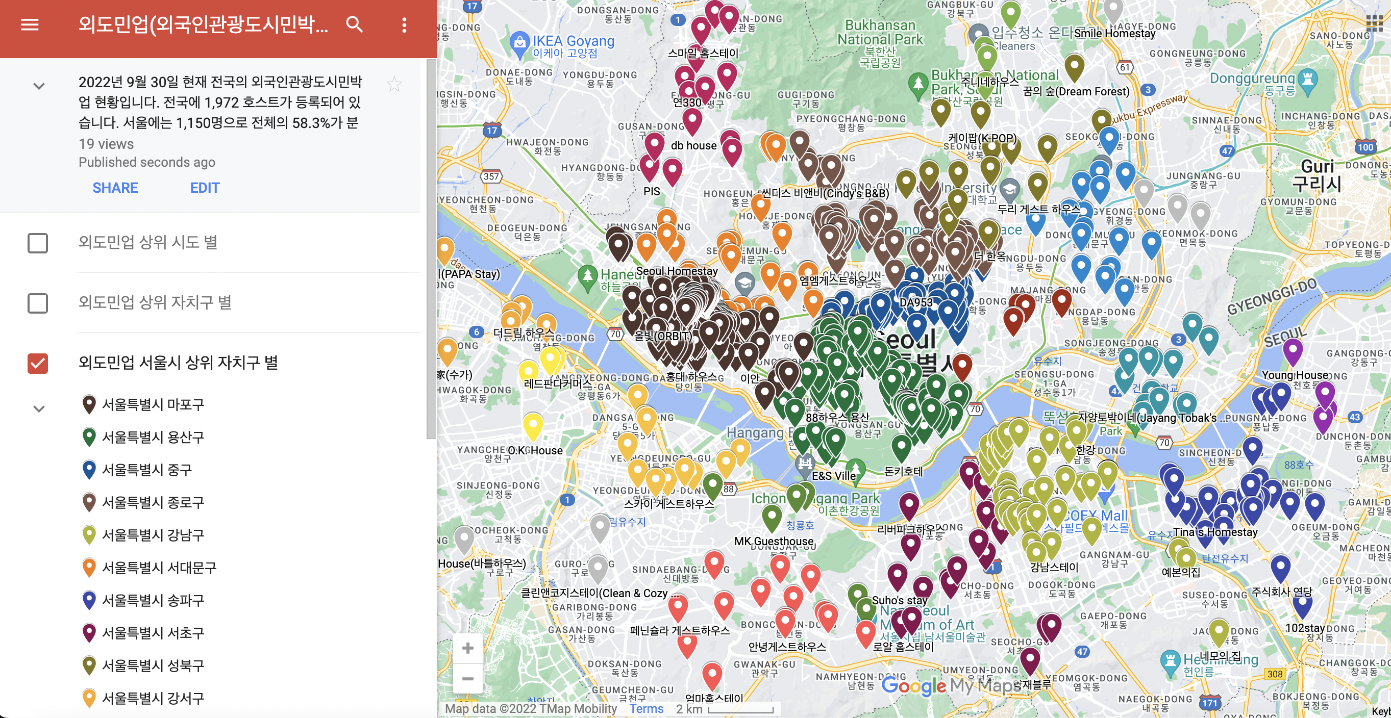 외도민업(외국인관광도시민박업) 지도