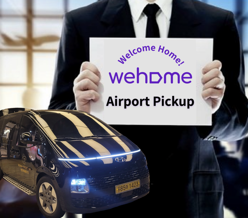 Wehome Airport Pickup