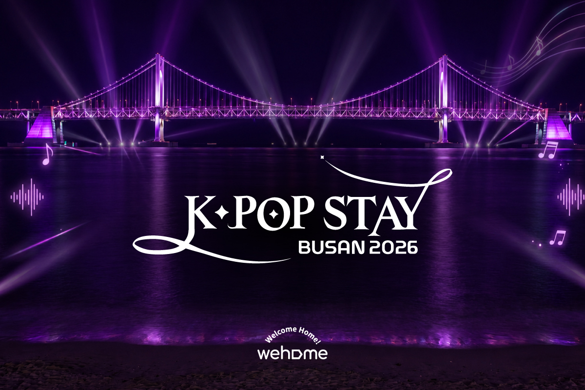 K-POPSTAY for ARMY 2026