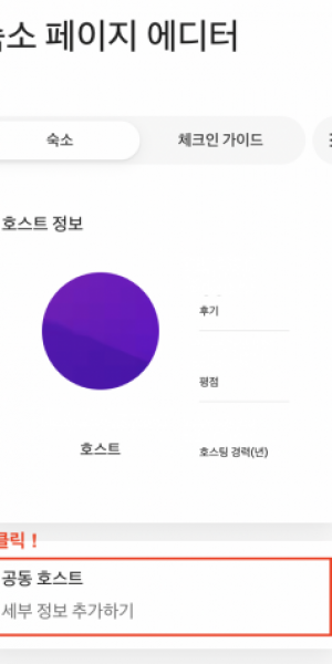 스크린샷 2025-02-21 오전 9.31.35