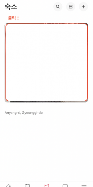 스크린샷 2025-02-21 오전 9.33.37