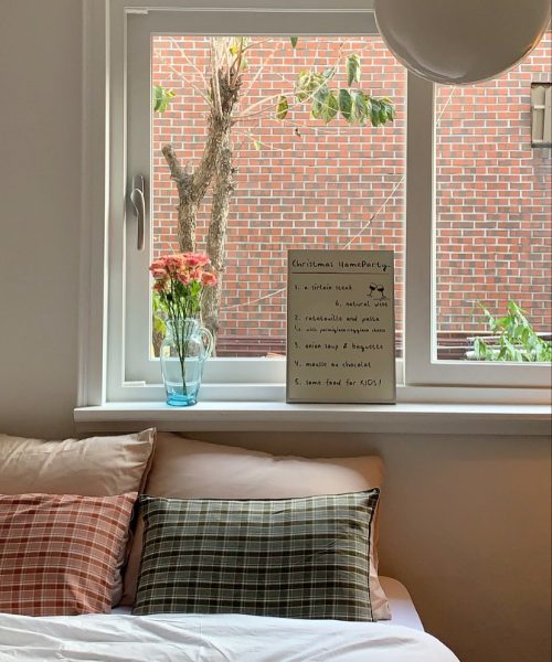 시즈더데이