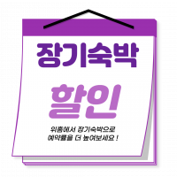 제목을 입력해주세요_-001 (7)